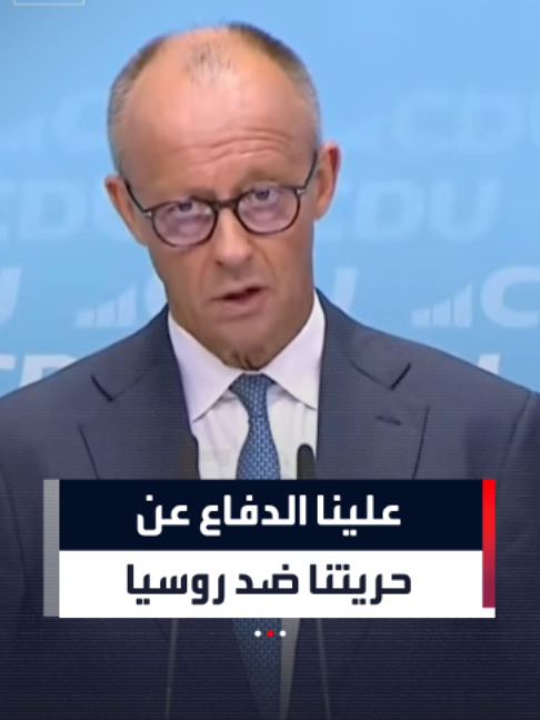 @العربية