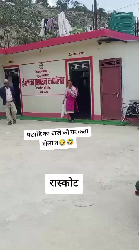 @सम्झना राेकाया❤️सम्झु❤️दुखारि