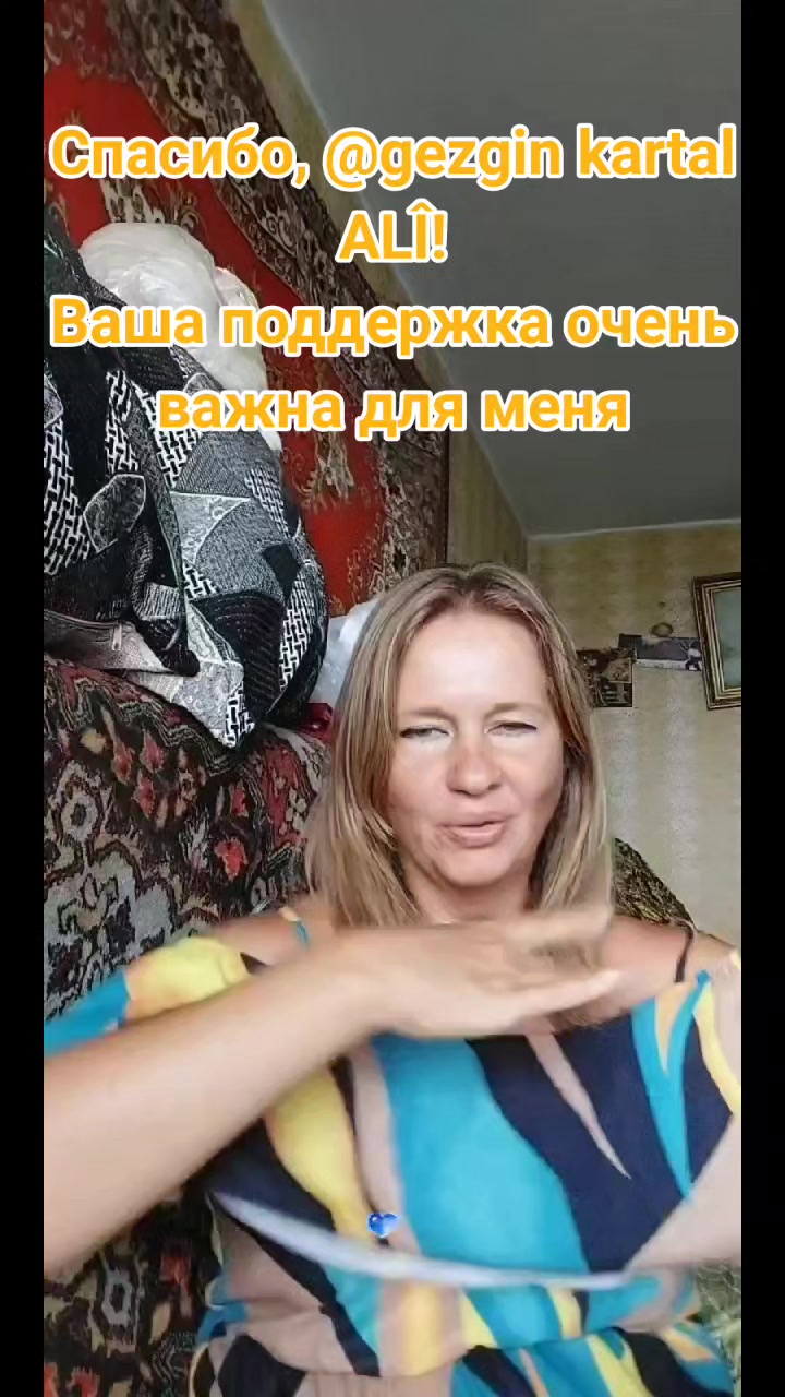 @Виола Красавица