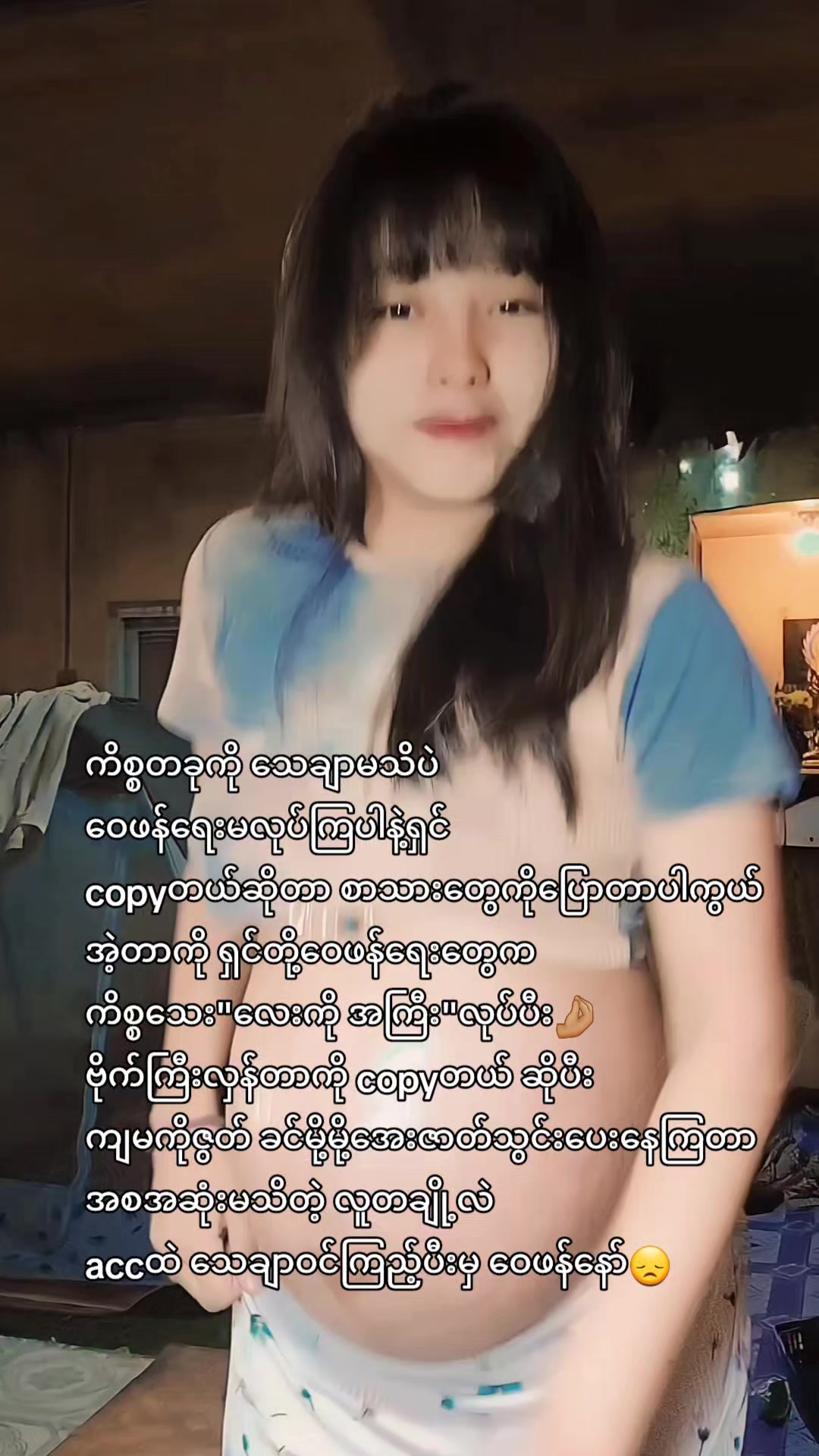 @ð€Hnin ThaZin Aungð€