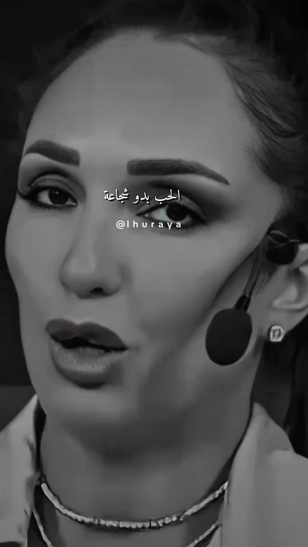 @الثــريا ✨