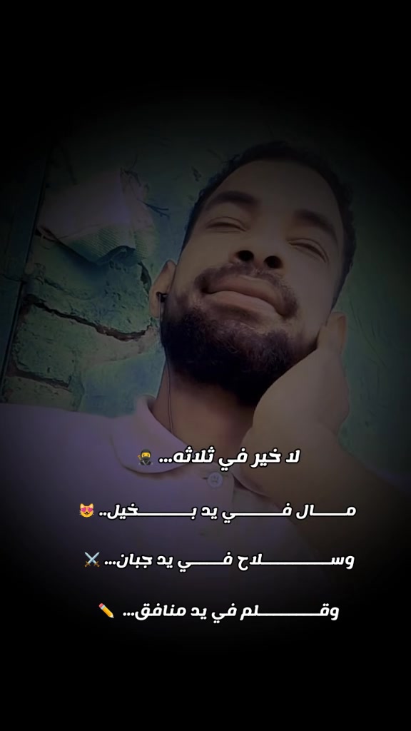 @Awad ๐๐๐๐๐๐