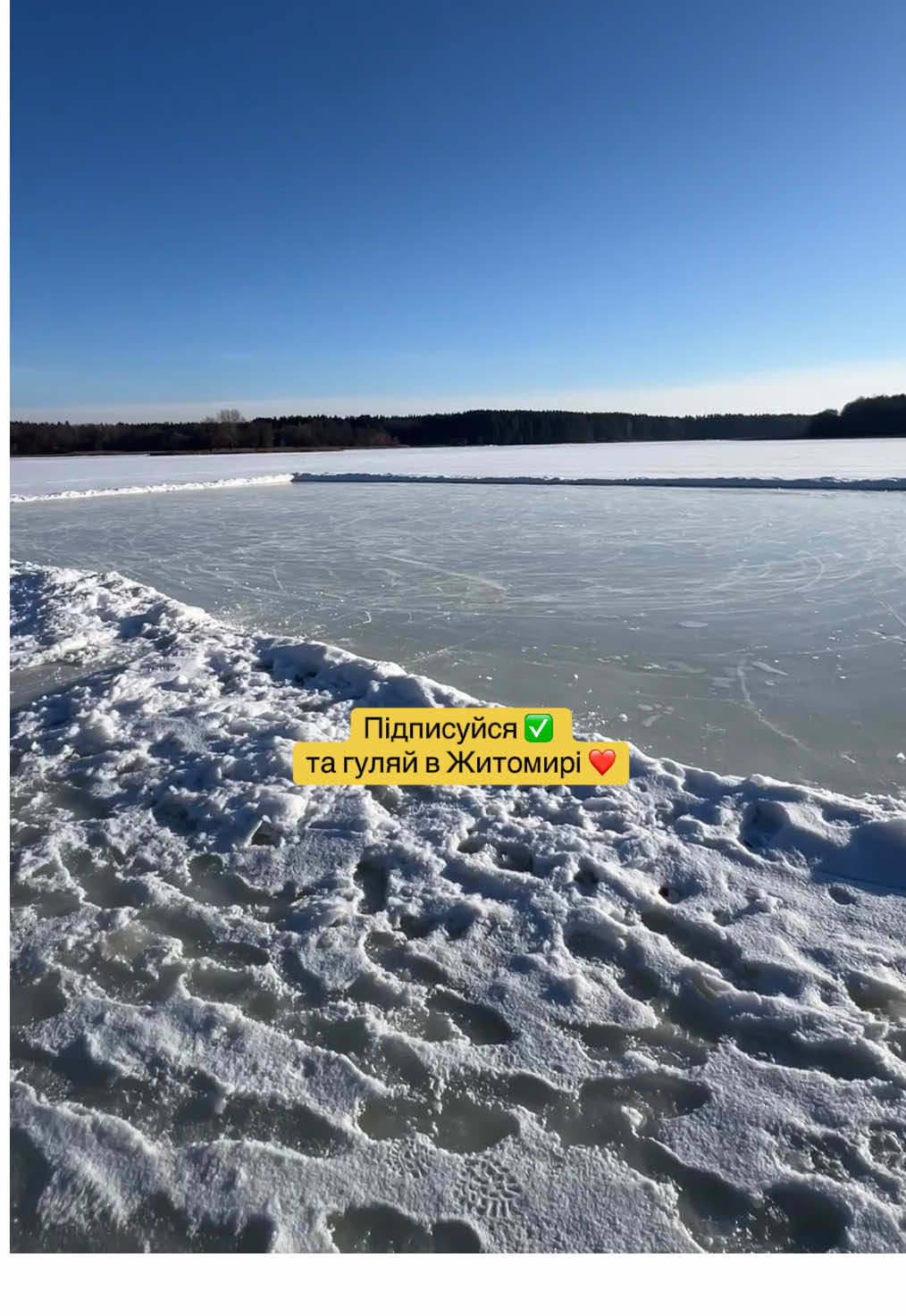 @цех884