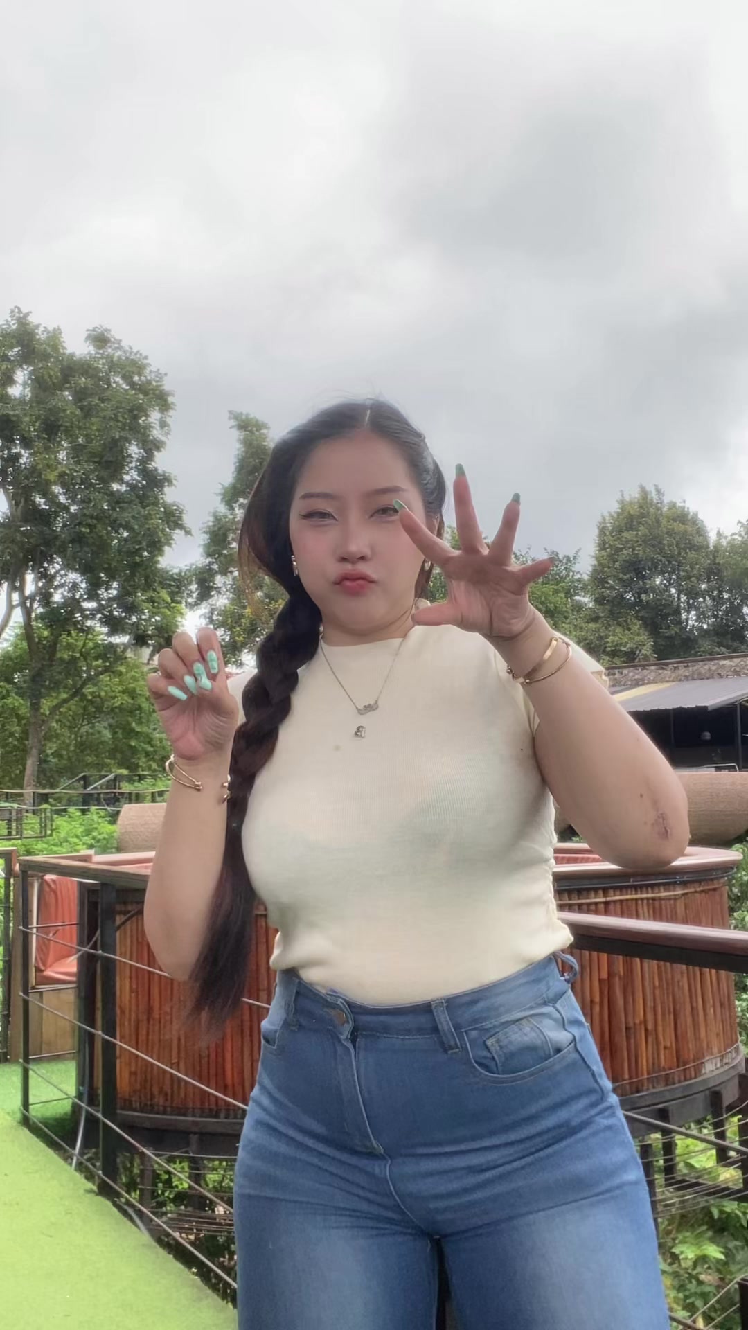 @เนยน้ำนม