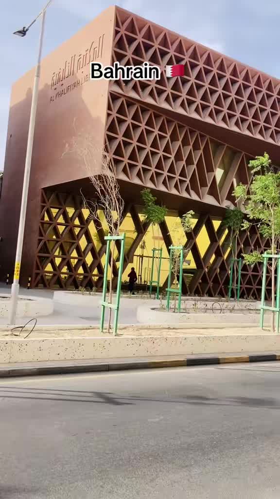 @RAEES&ensp;SULTANI🇧🇭🔹