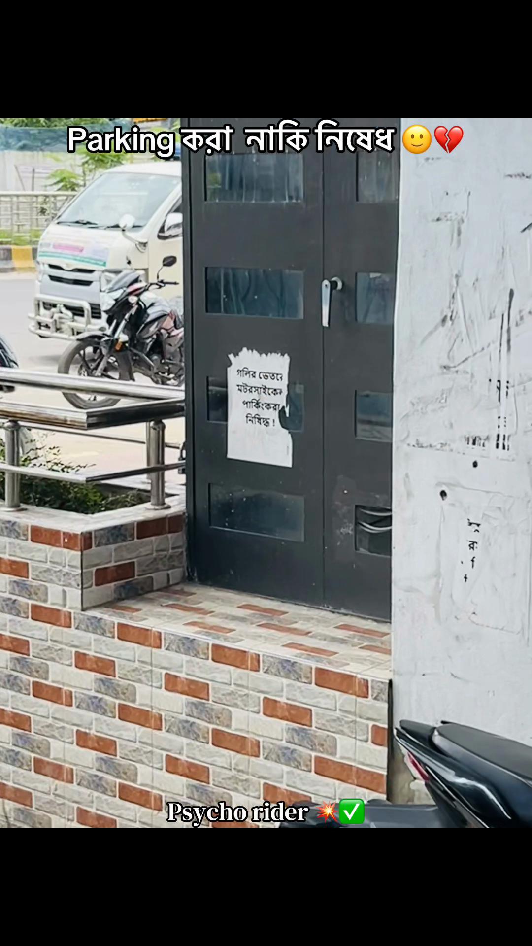 @💥 𝐏Ş𝑌ᴄHOᖇ𝙸𝐃𐌄ᖇ ✅