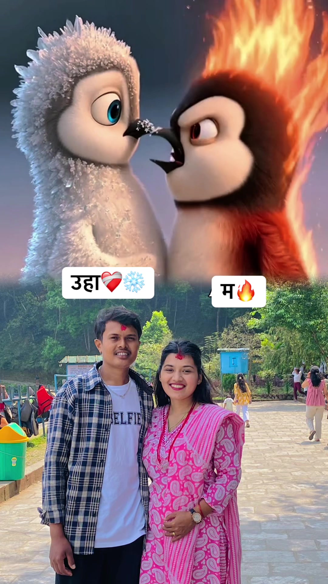 @Neeshu Neupane🔐 🧿