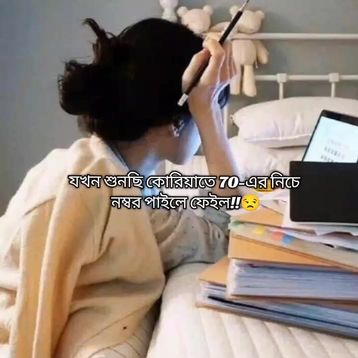 @—𝑻𝒖𝒏𝒊’𝒔 𝑴𝒐𝒎:)🐣