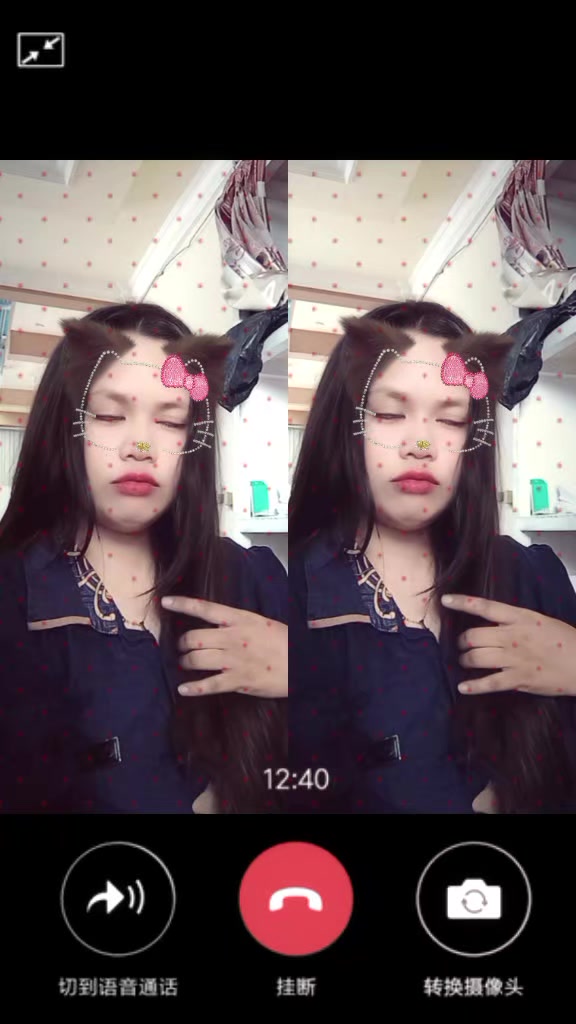 @call me baby💙