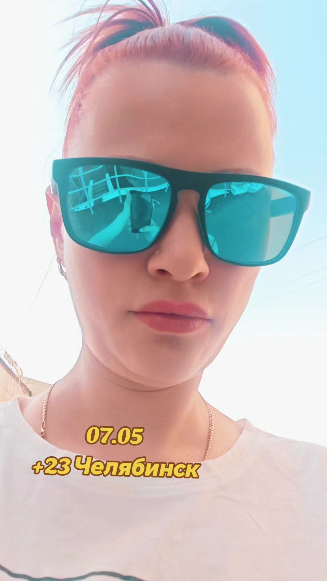 @"не"много с приветом😈