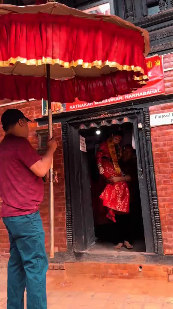 @नेवा मैचा।