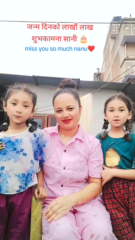 @Meena Subedi