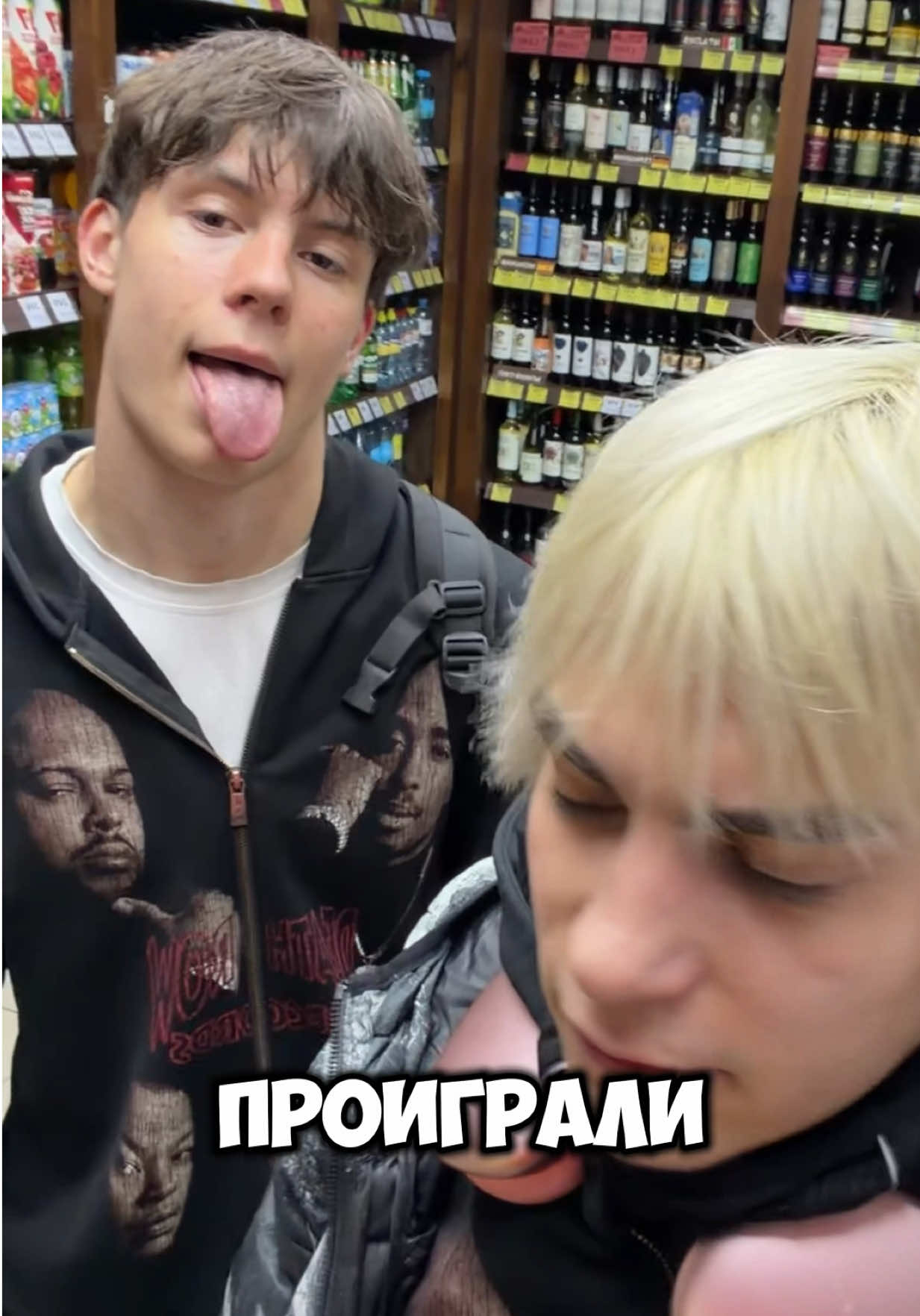 @Тгк: makskama24