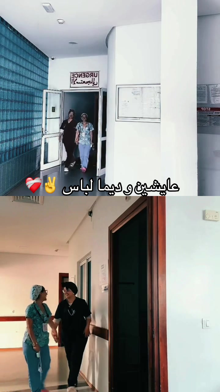 @YOSER 👩&zwj;⚕️🇹🇳