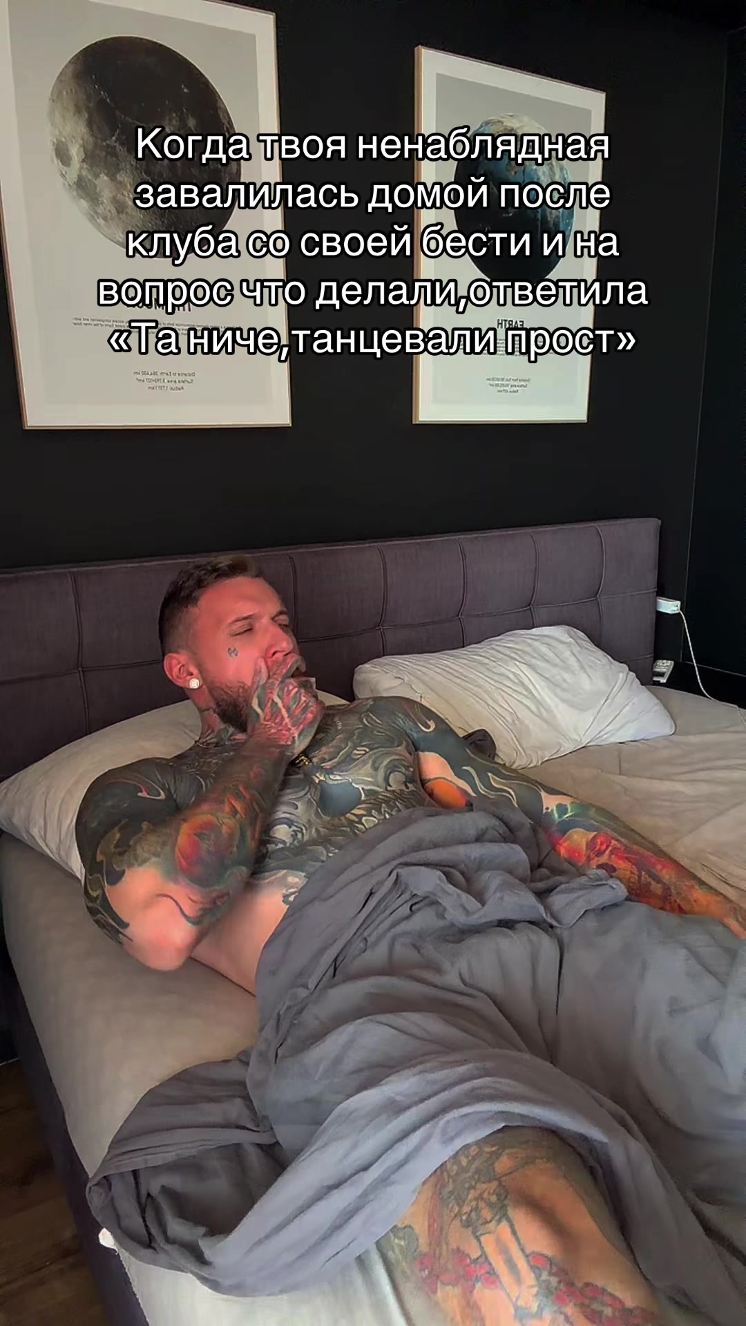 @Рядовой Раян 🫡