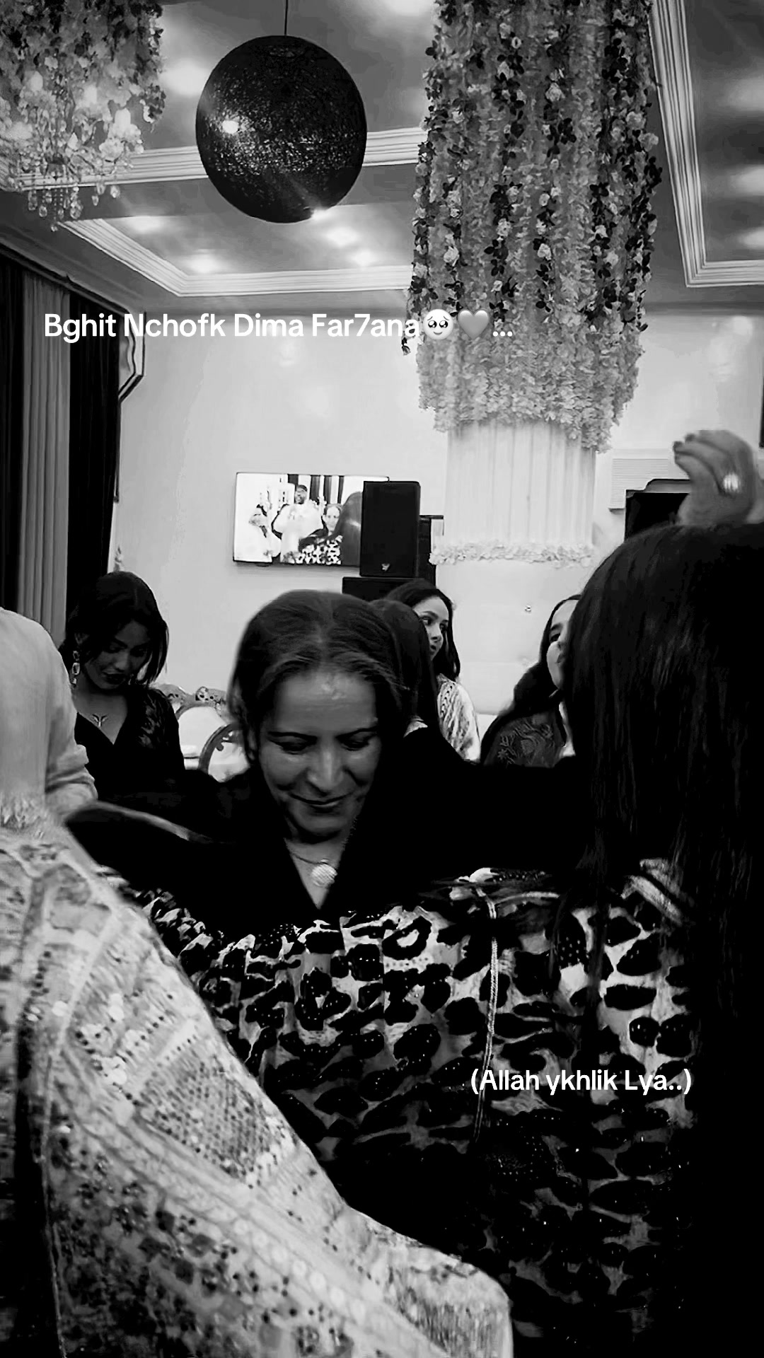 @n.houda Zniber