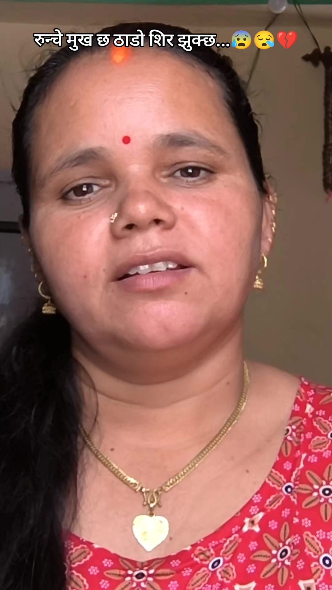 @सुवर्णा गाैतम रिजाल