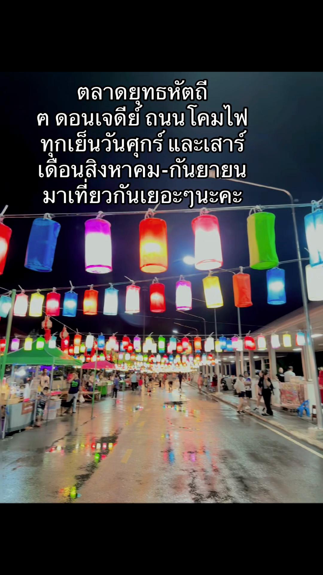 @ชื่อเฟิร์น ชื่อนี้แต่เดิมม😎