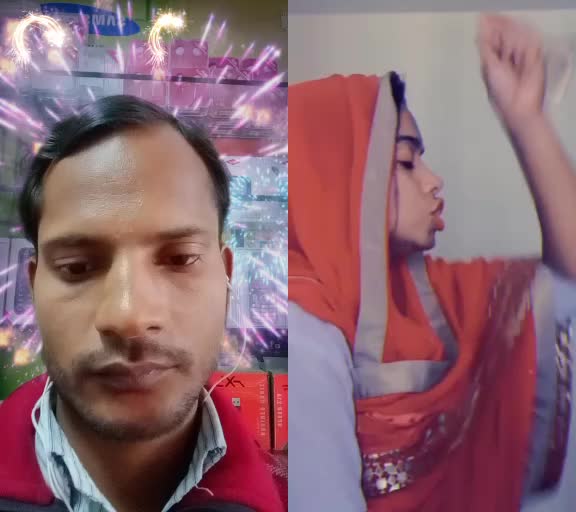 @guptaji