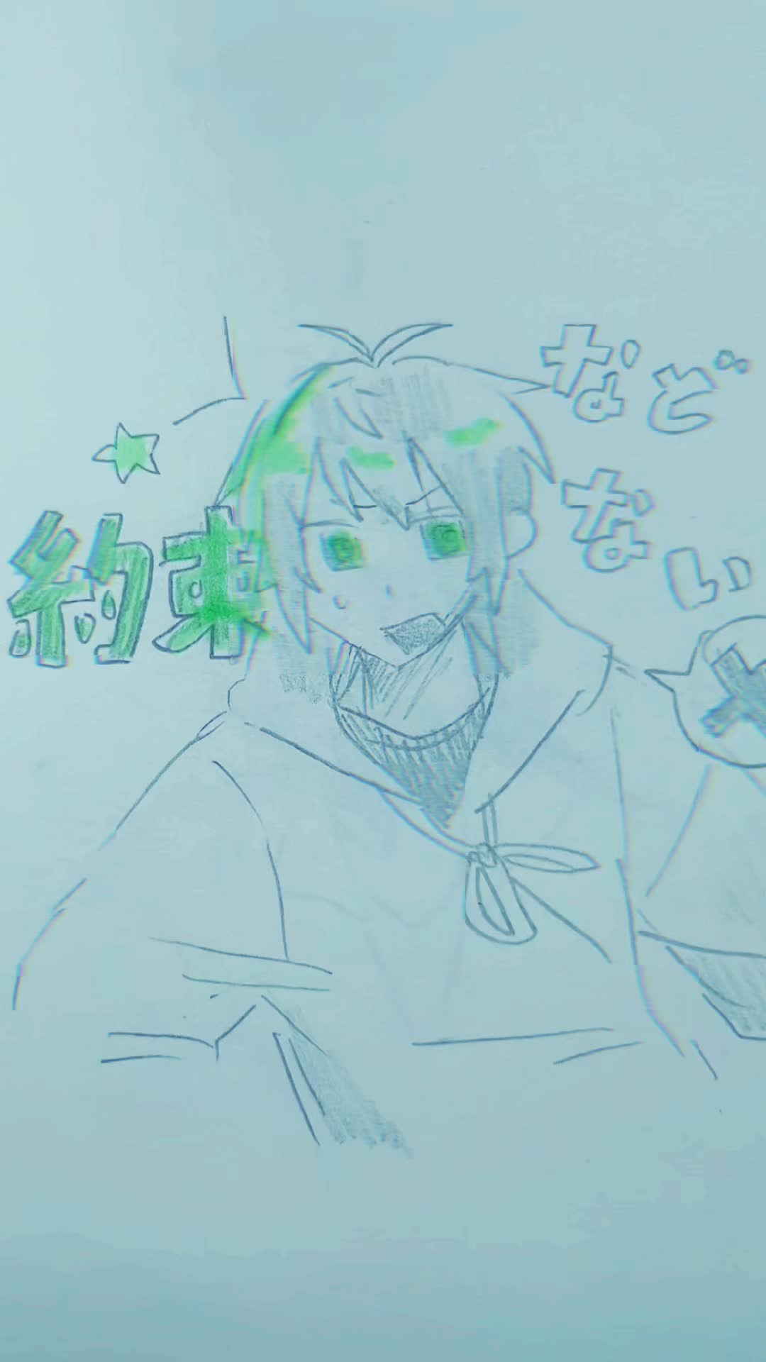@はっぴーじゃむ