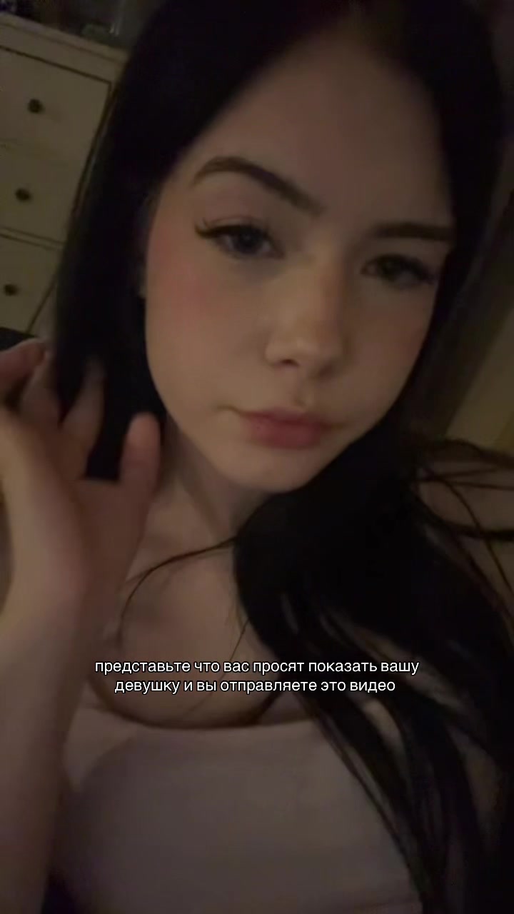 @skibidi сiгма 67 👅💎