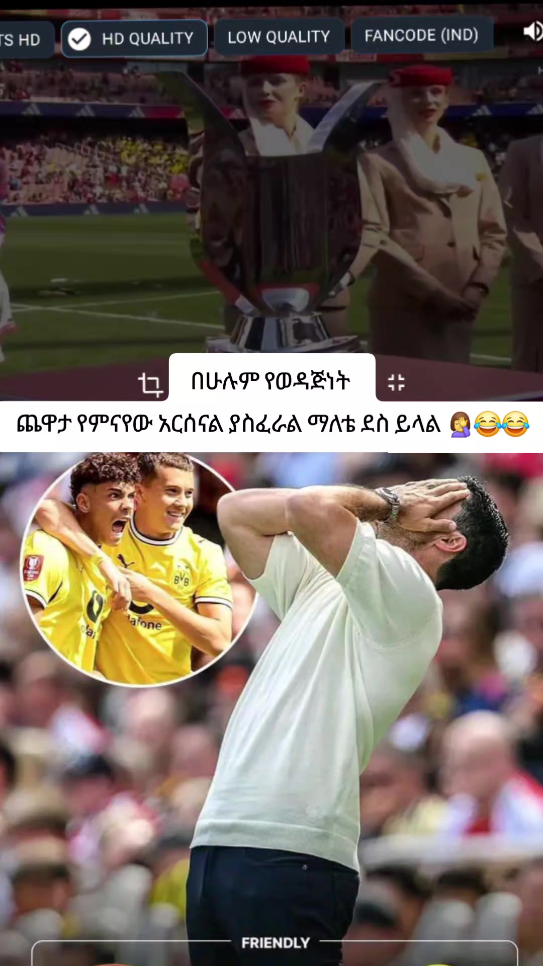 @Føžĩ Mãņčĥę ÇR7🐐⚽️