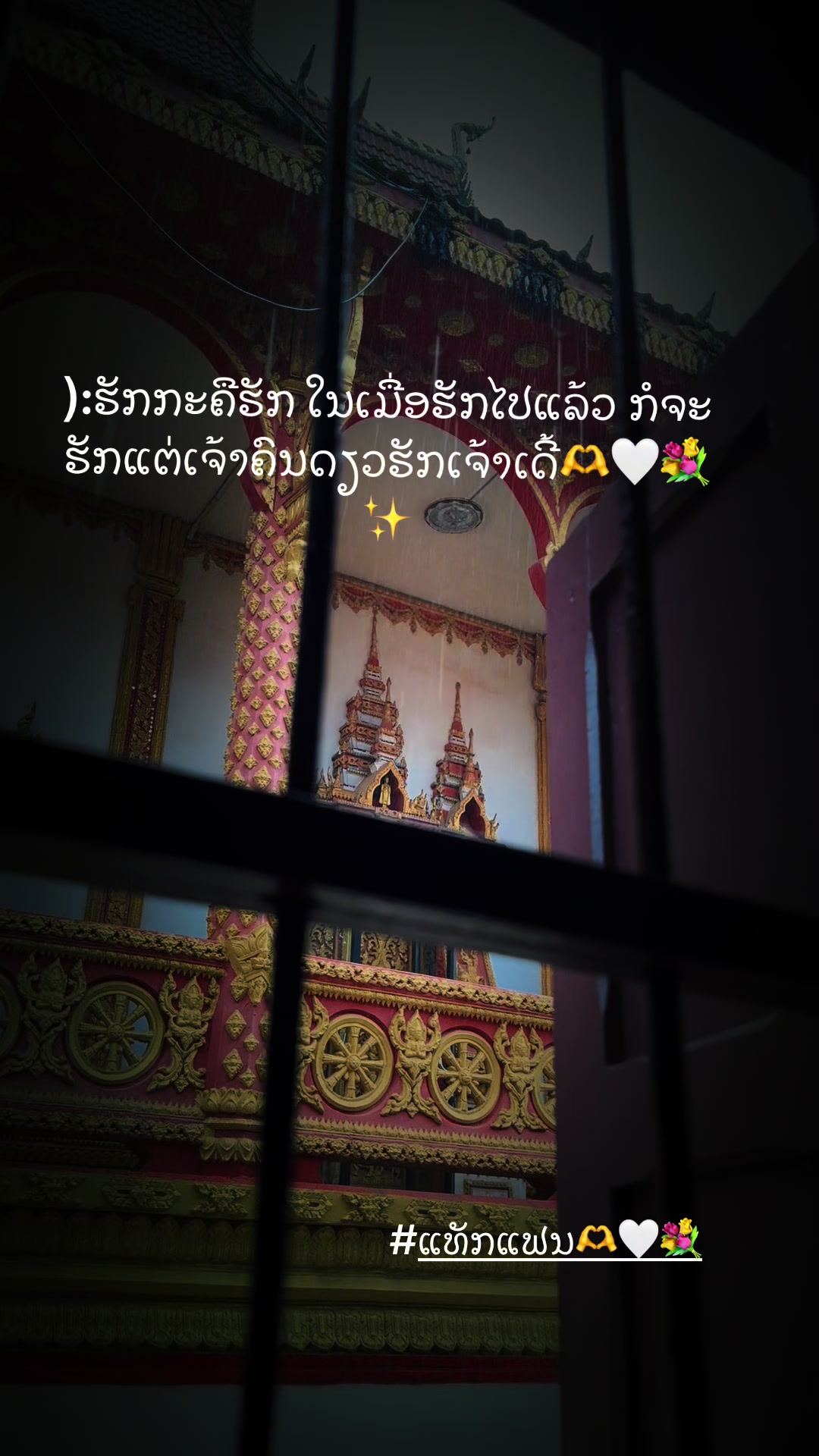 @Story 2006๐ค