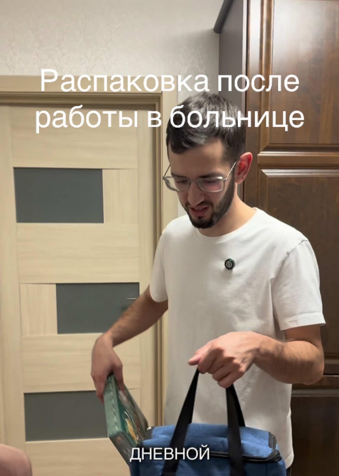 @Айнур Юнусов
