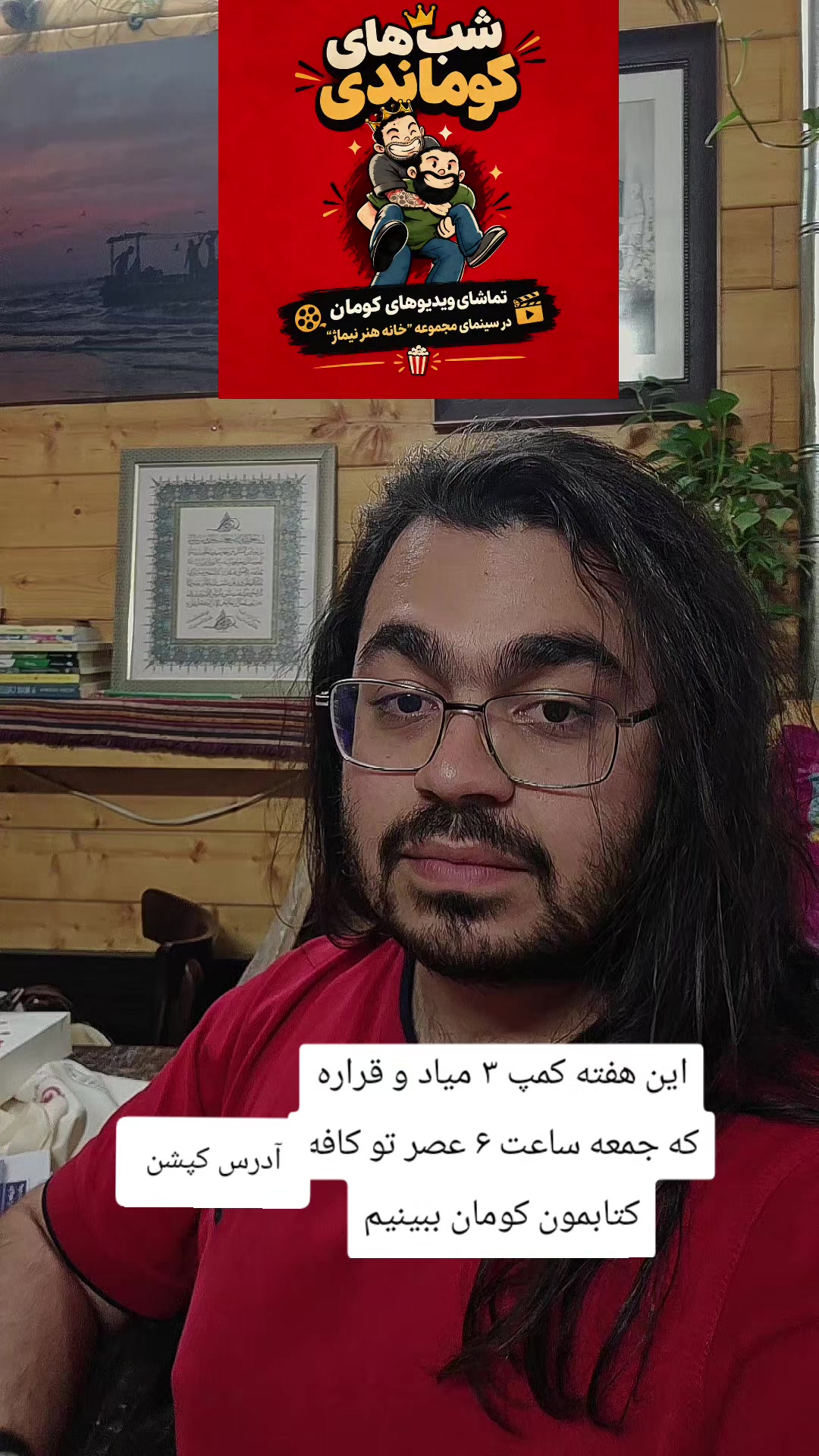 @Amirhossein