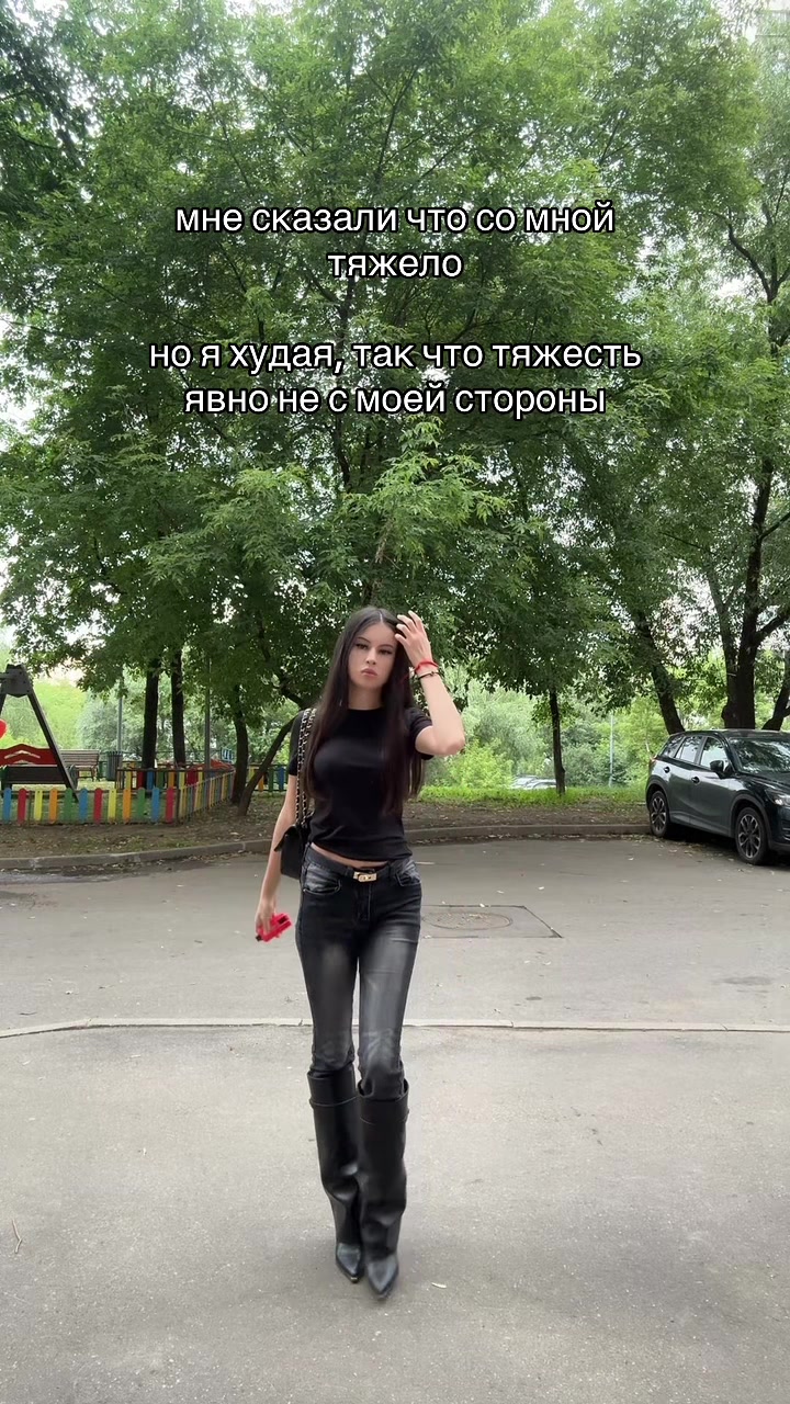 @tgk: qqasak