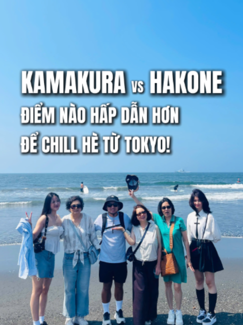 @Đi Nhật Cùng Nhâm