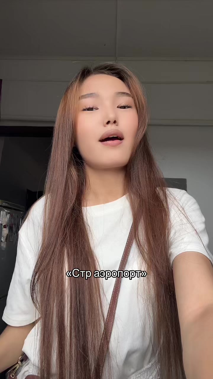 @totay🤎