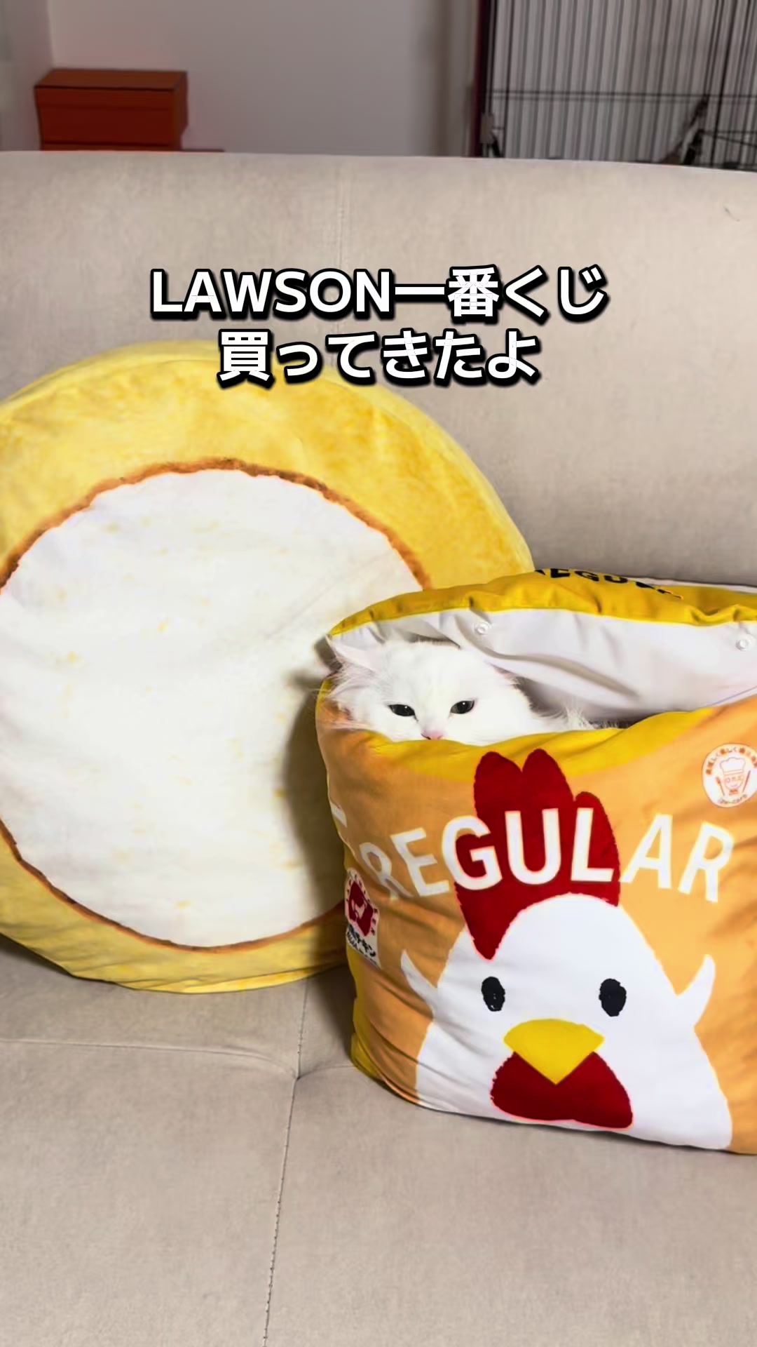 @ごろ