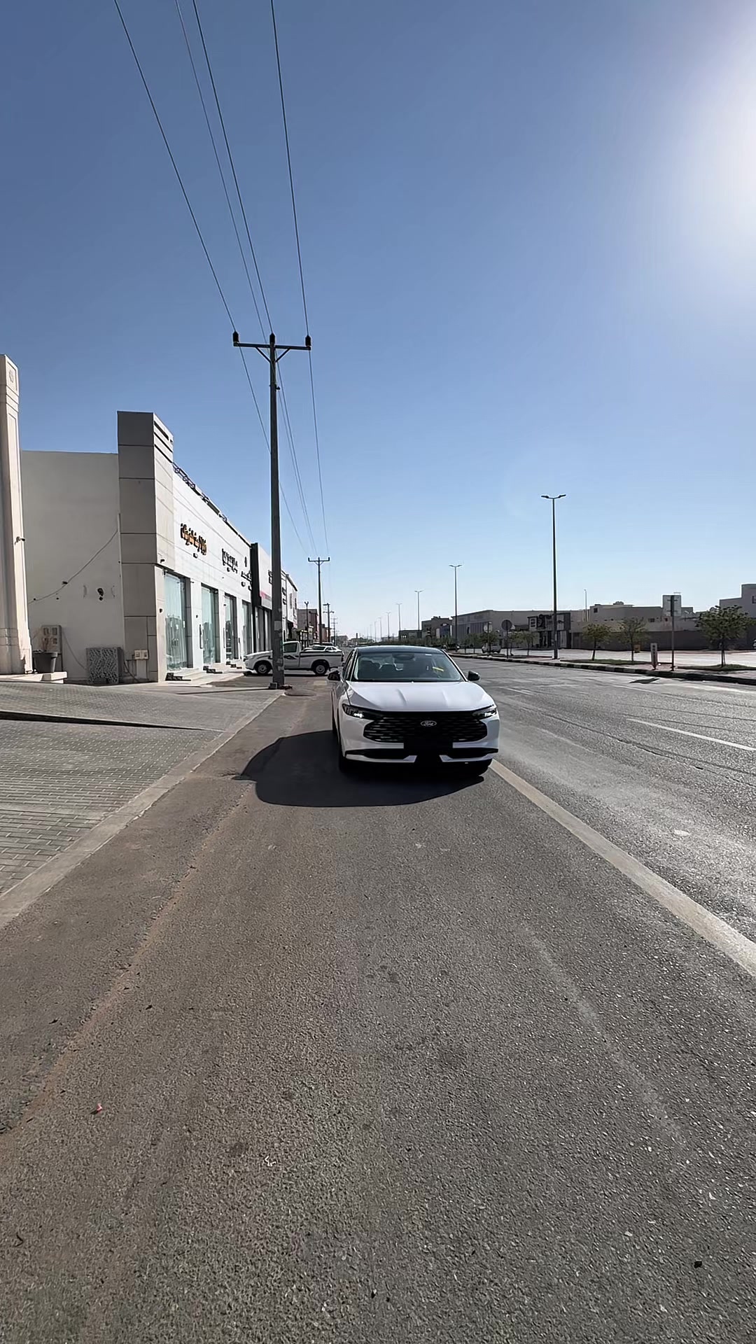 @الحماية الفائقة