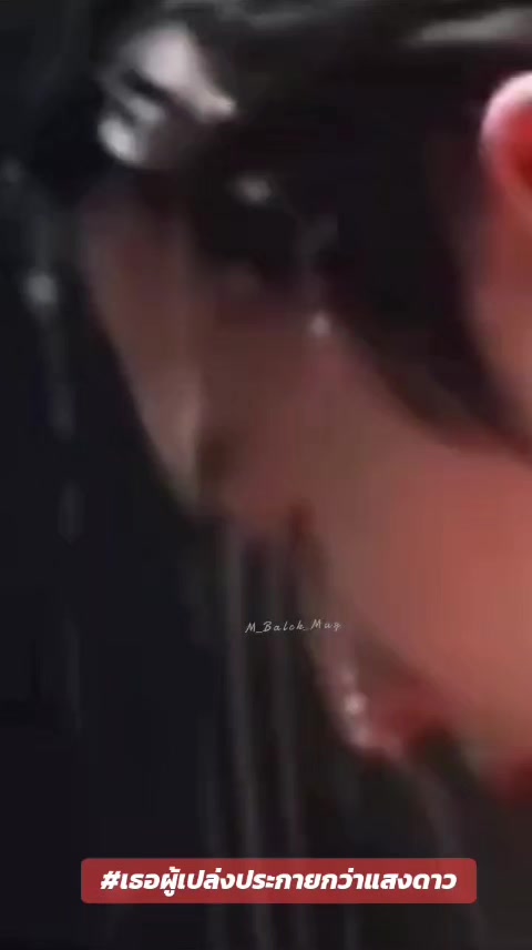 @💚ⓂⒶⓎ💜🇹🇭🇨🇳