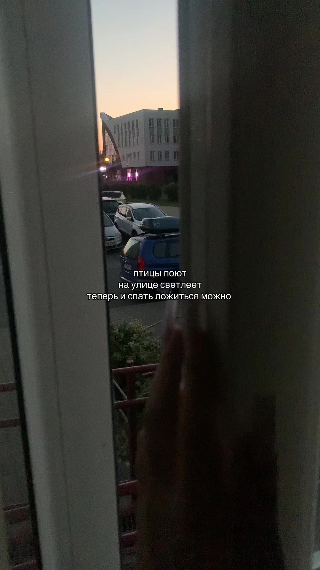 @inst:_sonattta__