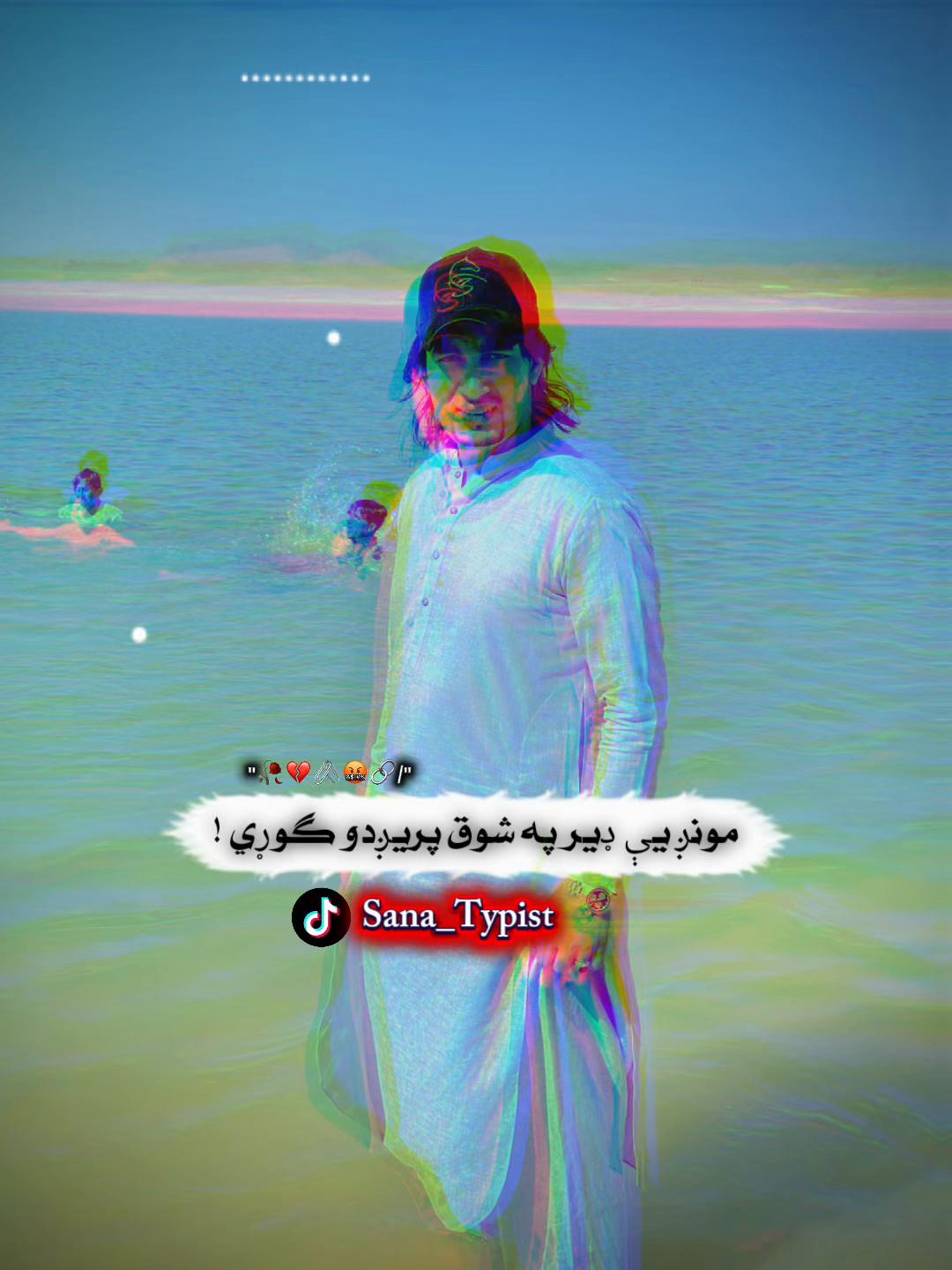 @Ak Afghan