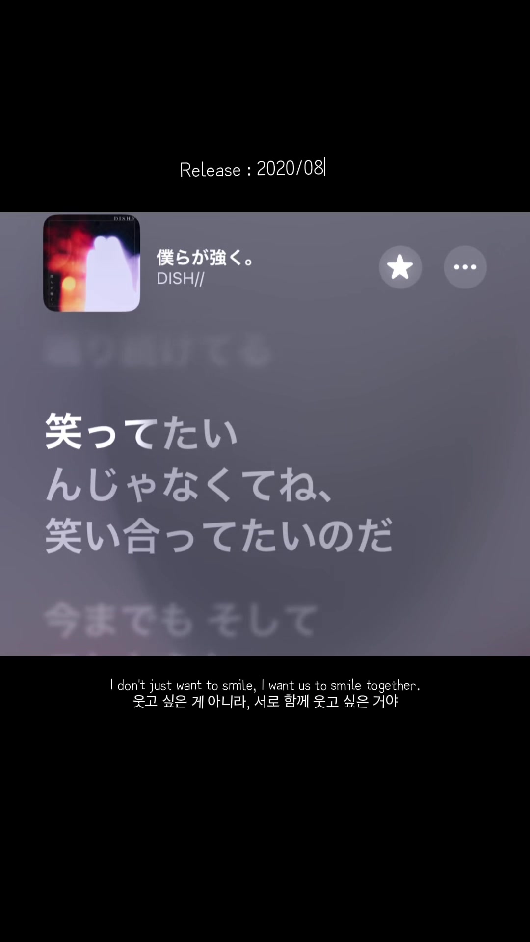 @音学厨の曲紹介 (PlayList Music)