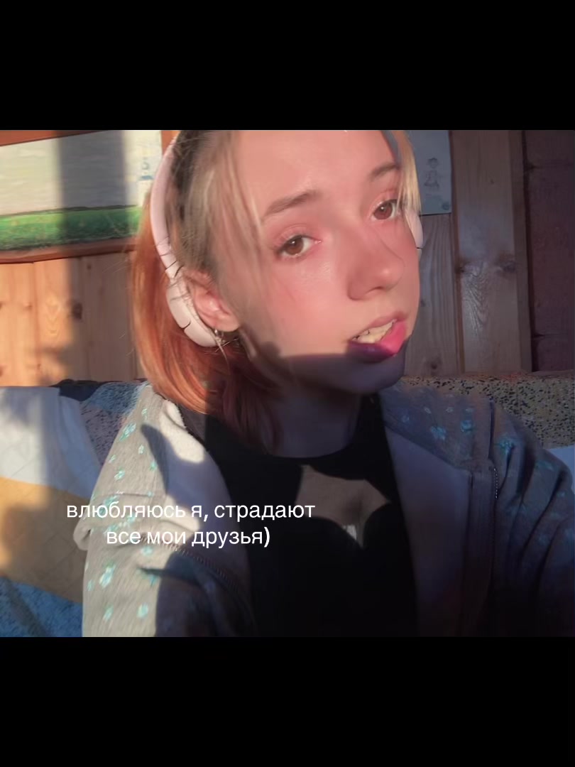 @не знаю