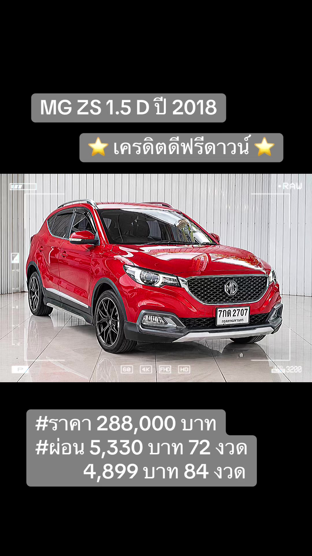@Cars for sale by BM