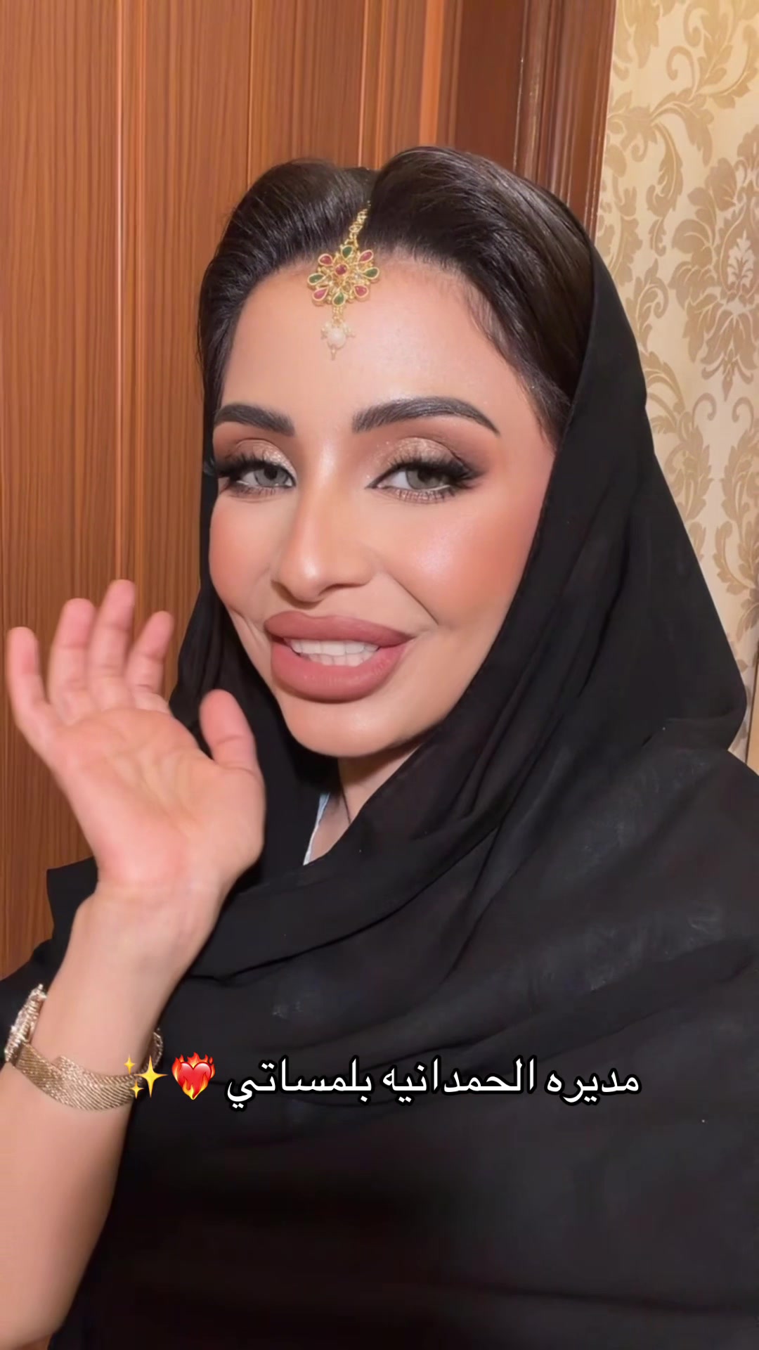 @سحر الزهراني
