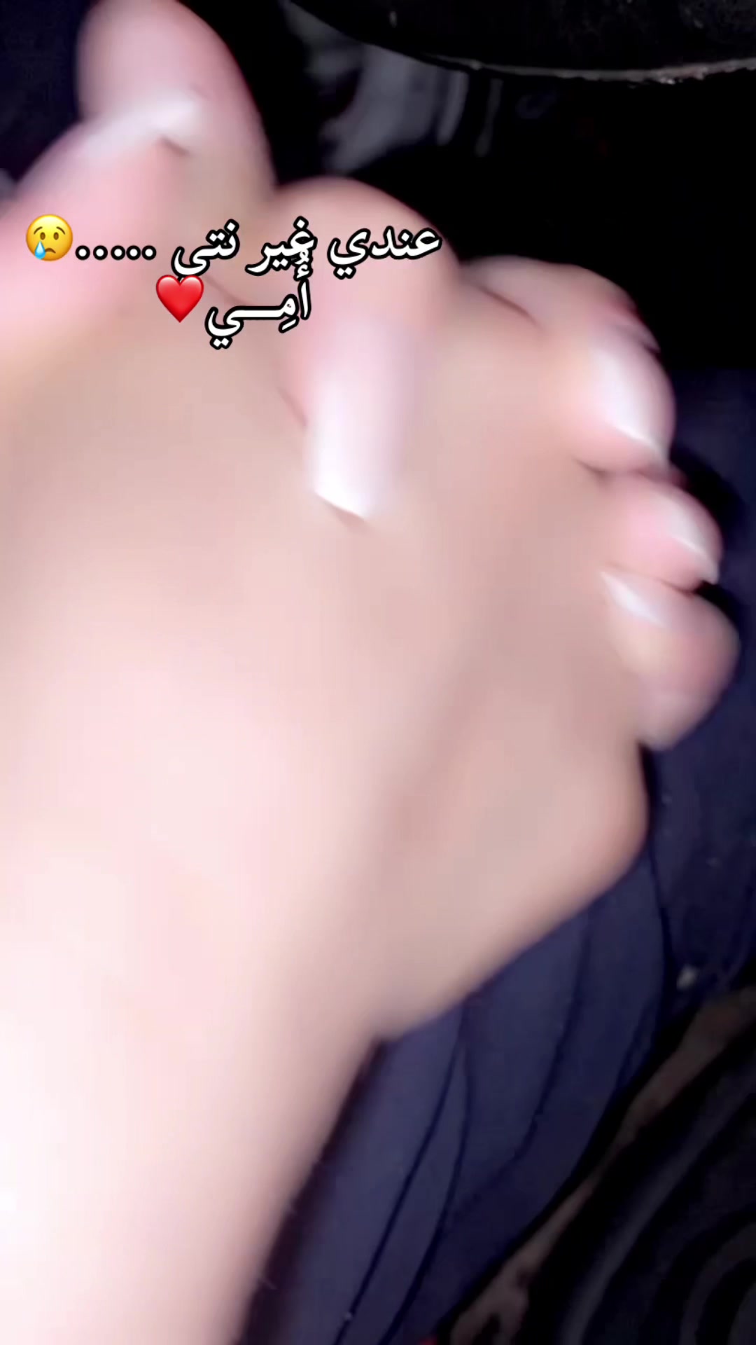 @🐼 P ā n d ä___ 🖤