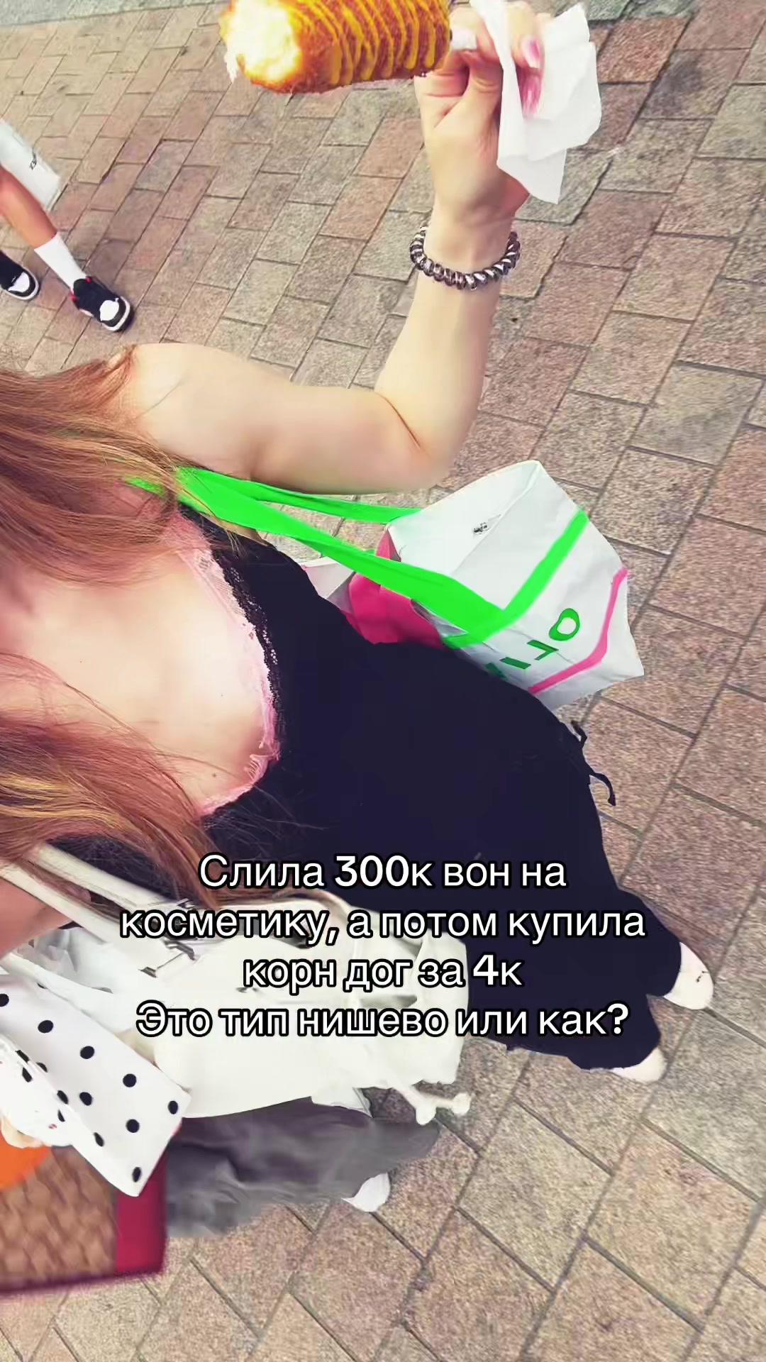 @Девочка кархарт