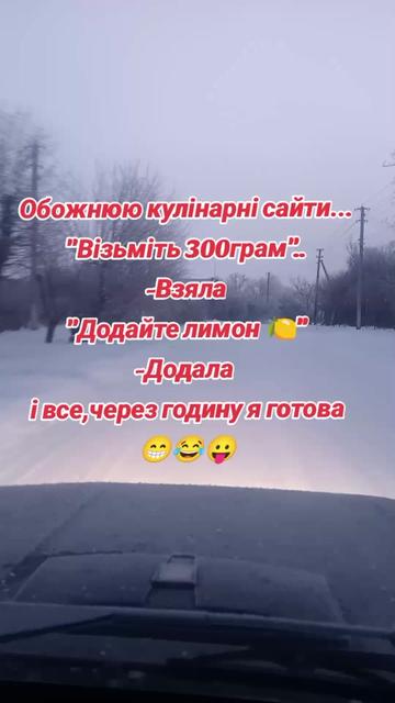 @дружина Янгола💔💔
