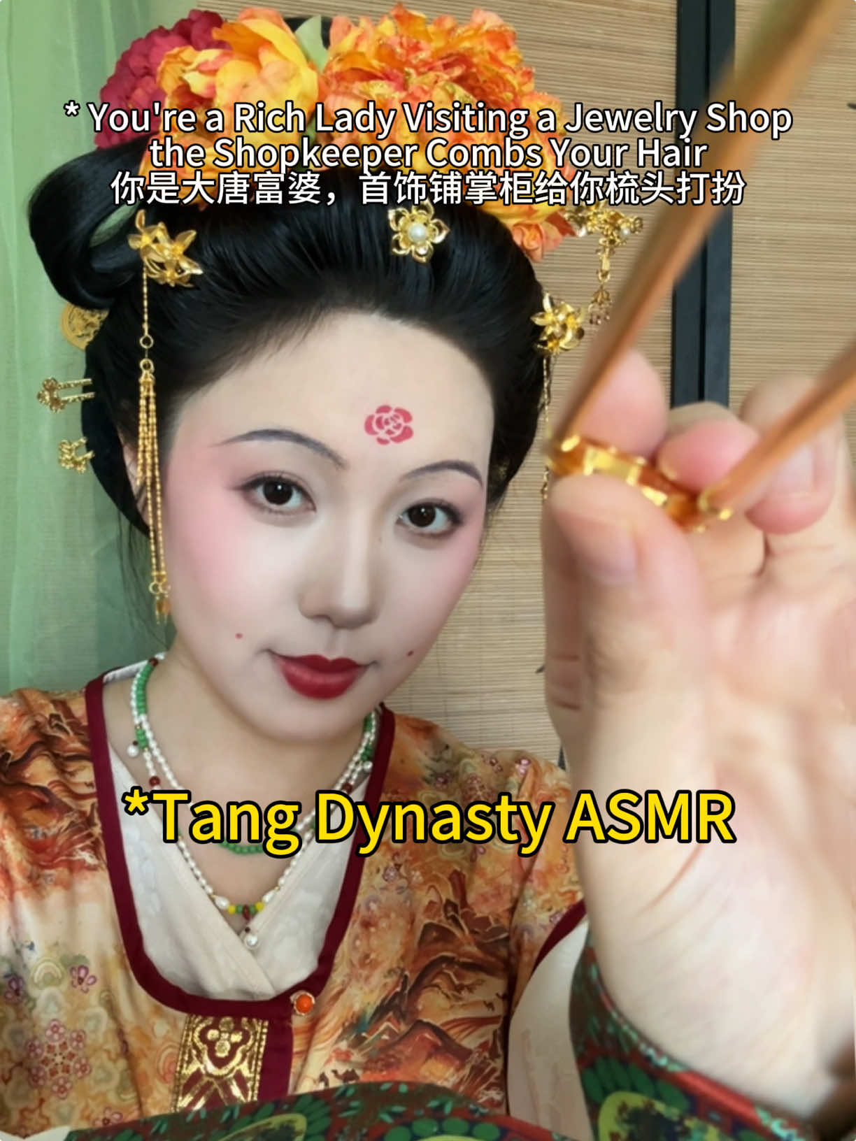 @onsau
