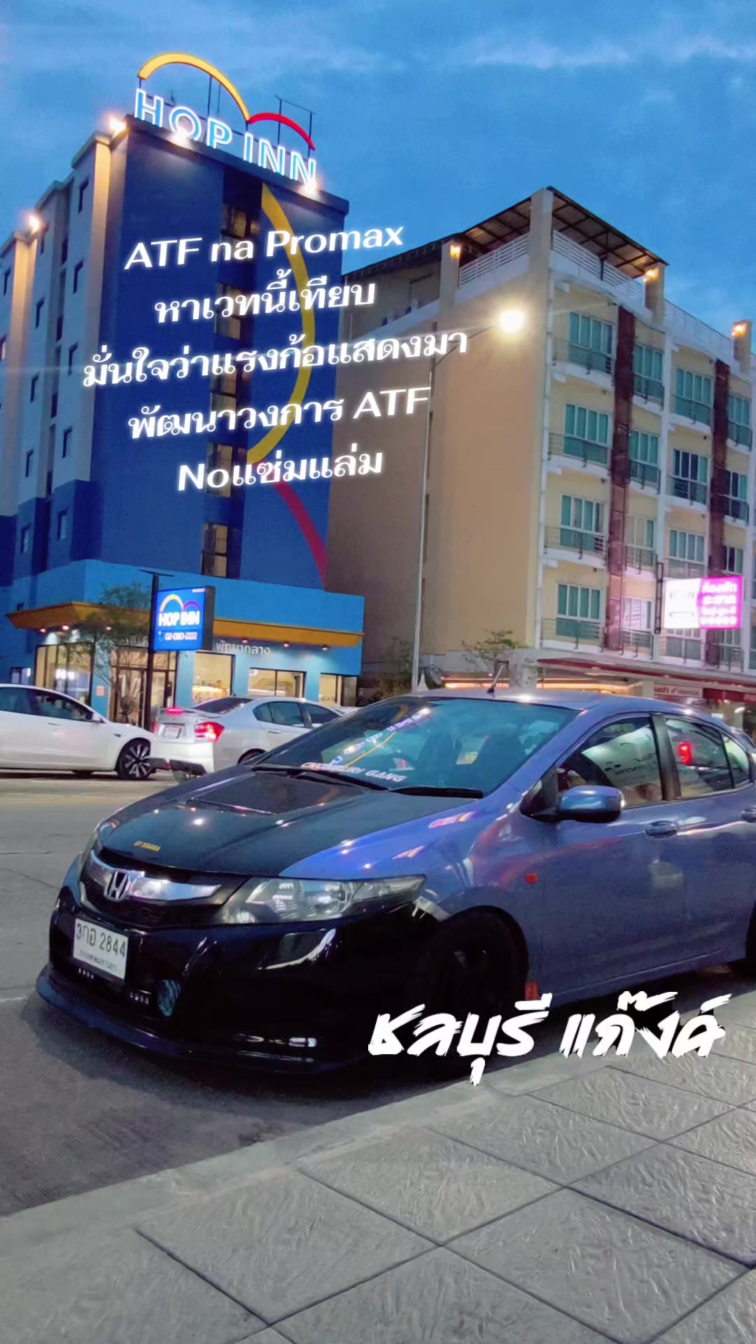 @🩵 ผู้จัดการ แบงค์🖤