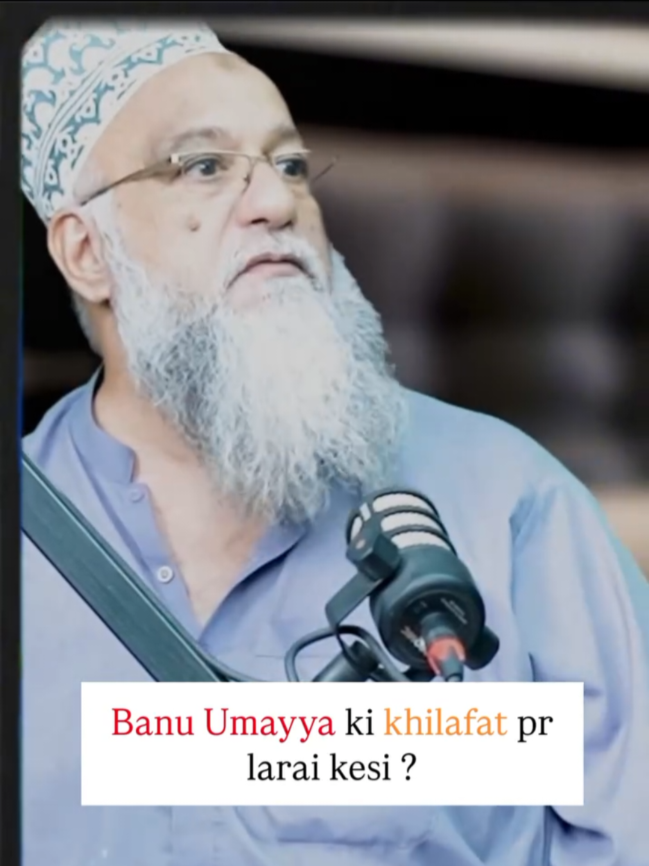 @Junaid Rehman Official