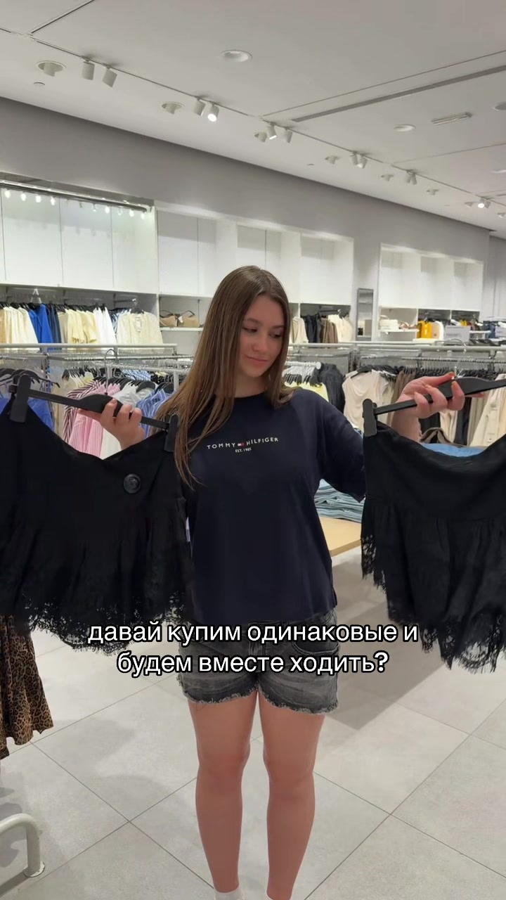 @соняя я