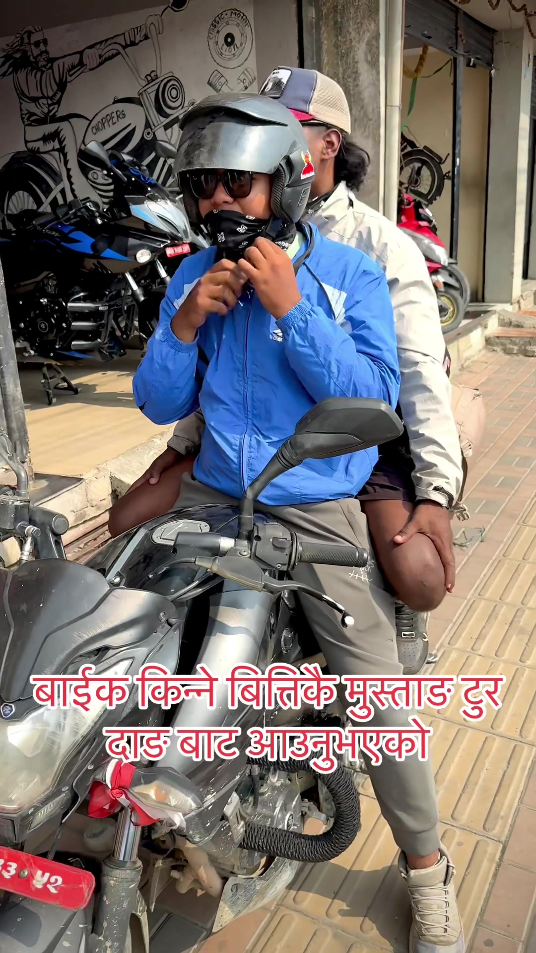 @ROYAL Recondition Butwal