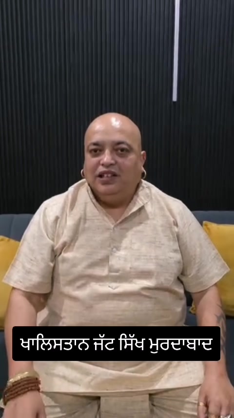 @Ram Paul